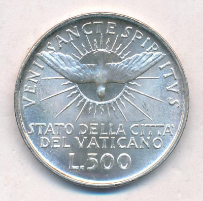 Ватикан 500 лир, 1958 (500 лир. Ватикан. 1958)