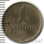 Латвия 1 сантим, 1924 (1 сантим. Латвия 1924г. Br.)