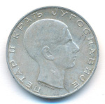 Югославия 50 динаров, 1938 (50 динар. Югославия. 1938)