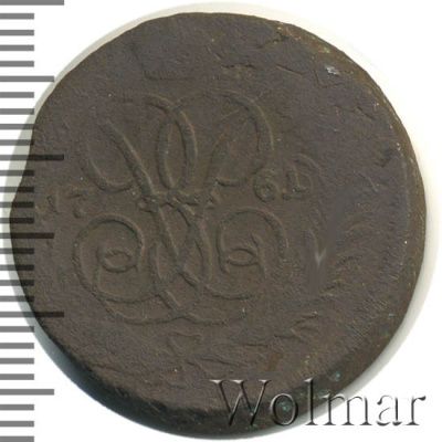 1 копейка 1761 г. Елизавета I. (1 копейка 1761г. Cu.)