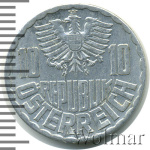 Австрия 10 грошей, 1957 (10 грошей. Австрия 1957г. Al.)