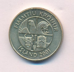 Исландия 50 крон, 2001 (50 крон. Исландия 2001)