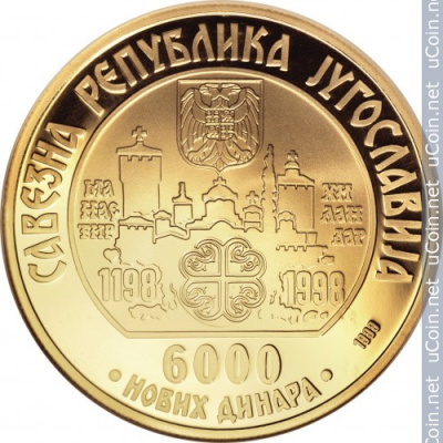 Югославия 6000 новых динаров, 1999