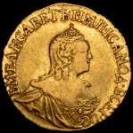 1 рубль 1756 г. Елизавета I. (Рубль 1756 "Дворцовый")