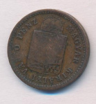 Венгрия 1 крейцер, 1887 (1 крейцер. Венгрия 1887)