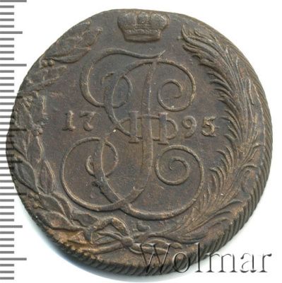 5 копеек 1795 г. КМ. Екатерина II. Сузунский монетный двор (5 копеек 1795г. КМ. Cu. Петров - 0,5 рублей.)