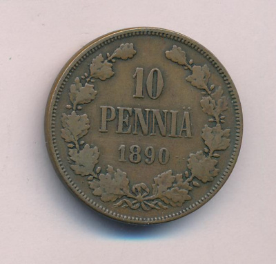 10 пенни 1890 г. Для Финляндии (Александр III). Медь (10 пенни. 1890)