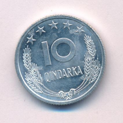 Албания 10 киндарок, 1969 (10 киндарка. Албания 1969)