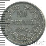 50 пенни 1893 г. L. Для Финляндии (Александр III). (50 пенни. Финляндия 1893г. L. Ag.)