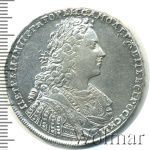 1 рубль 1728 г. Петр II. Со звездой на груди (1 рубль 1728г. Ag. Петров - 2,5 рубля.)