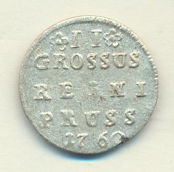 2 гроша 1760 г. Для Пруссии (Елизавета I). Хвост орла тупой (2 гроша (Петров-10р, Ильин-5р) 1760)