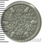 Великобритания 6 пенсов, 1934 (6 пенсов. Великобритания 1934г. Ag.)