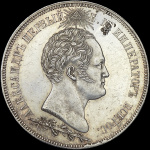 5 копеек 1950 г. Поверхность витков ленты вогнутая (5 копеек 1950)