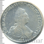 1 рубль 1796 г. СПБ IC. Екатерина II. (1 рубль 1796г. СПБ TI IC. Ag. Петров - 3,5 рубля, Ильин - 3 рубля.)