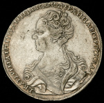 1 рубль 1726 г. Екатерина I. Красный тип, портрет влево. Новодел. Шнуровидный гурт с наклоном насечк (Рубль 1726)
