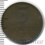 Латвия 5 сантимов, 1922 (5 сантимов. Латвия 1922г. Ni-Br.)