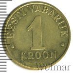 Эстония 1 крона, 2001 (1 крона. Эстония 2001г. Lt.)