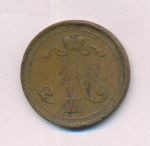 10 пенни 1890 г. Для Финляндии (Александр III). Медь (10 пенни. 1890)