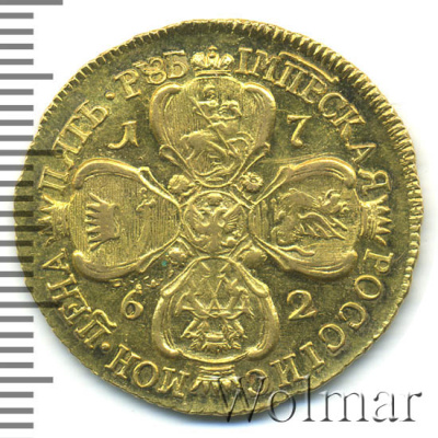 5 рублей 1762 г. СПБ. Петр III. (5 рублей 1762г. СПБ. Au. RR Петров - 40 рублей, Ильин - 25 рублей.)