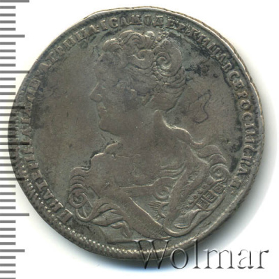 Полтина 1726 г. СПБ. Екатерина I. Петербургский тип, портрет влево. "ВСЕРОСИIСКАЯ" (Полтина 1726г. СПБ. Ag. R, Петров - 2,5 рубля, Ильин - 3 рубля.)