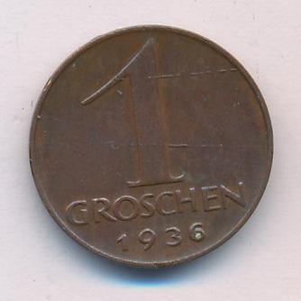 Австрия 1 грош, 1936 (1 грош. Австрия 1936)