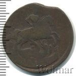 1 копейка 1760 г. Елизавета I. (1 копейка 1760г. Cu.)