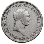 2 злотых 1826 г. IB. Для Польши (Николай I). (2 Zlotys 1826, Варшава, Plage 59, Bitkin 993, небольшие черты на заднем плане, редкий год.)