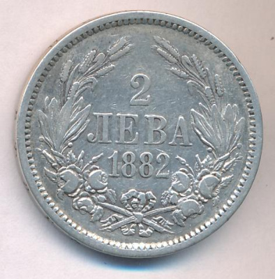 Болгария 2 лева, 1882 (2 лева Болгария 1882)