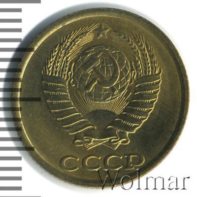 2 копейки 1985 г. (2 копейки. Штемпельный блеск 1985г. Cu-Zn.)