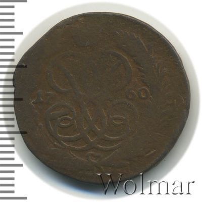 1 копейка 1760 г. Елизавета I. (1 копейка 1760г. Cu.)