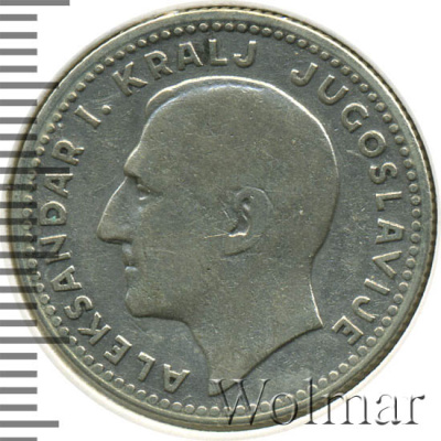 Югославия 10 динаров, 1931 (10 динаров. Югославия 1931г. Ag.)