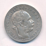 Венгрия 1 форинт, 1884 (1 форинт. Венгрия 1884)
