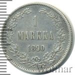 1 марка 1890 г. L. Для Финляндии (Александр III). (1 марка. Финляндия 1890г. L. Ag.)