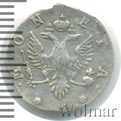 4 копейки 1757 г. Ливонезы (Елизавета I). Тиражная монета (4 копейки. Ливонез 1757г. Ag. Петров - 0,75 рублей.)