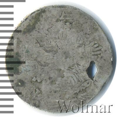 4 копейки 1757 г. Ливонезы (Елизавета I). Тиражная монета (4 копейки. Ливонез 1757г. Ag.  Петров - 0,75 рублей.)