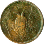 5 копеек 1854 г. ЕМ. Николай I. (5 копеек (Ильин-2р) 1854)