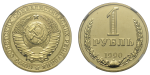 1 рубль 1990 г. Гурт «Один рубль 1989» (1 рубль 1990 года. На гурте дата с ошибкой — «1989». NGC PL66)