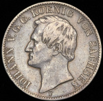 Саксония 1 союзный талер, 1859 (Талер 1859 (Саксония) F)