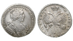 Полтина 1733 г. Анна Иоанновна. Портрет меньше, смещен к центру (Россия. Полтина 1733 года.)