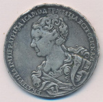 1 рубль 1726 г. Екатерина I. Красный тип, портрет влево. Хвост орла широкий. 9 перьев в крыле орла.  (Рубль. Ремонт 1726)