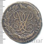 2 копейки 1757 г. Елизавета I. Номинал над св. Георгием. Гурт Екатеринбургского монетного двора (2 копейки 1757г. Cu.)