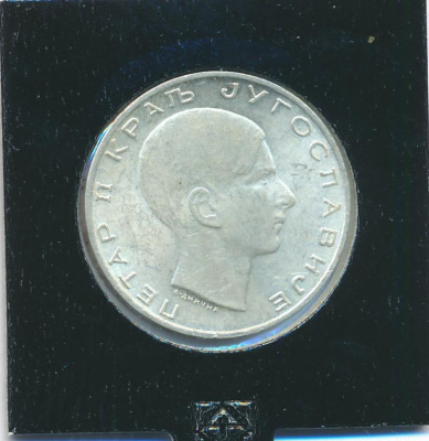 Югославия 50 динаров, 1938 (50 динар. Югославия. 1938)