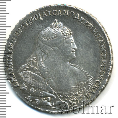 1 рубль 1740 г. Анна Иоанновна. Красный тип. "IМПЕРАТРИЦА" (1 рубль 1740г. Ag. Петров - 3 рубля.)