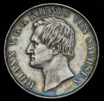 Саксония 1 союзный талер, 1859 (Талер 1859 (Саксония) F)