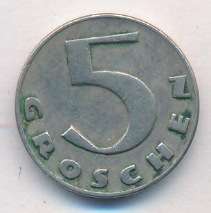 Австрия 5 грошей, 1932 (5 грошей. Австрия 1932)