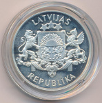 Латвия 10 латов, 1993 (10 лат. Латвия. 75 лет Латвийской республике 1993)