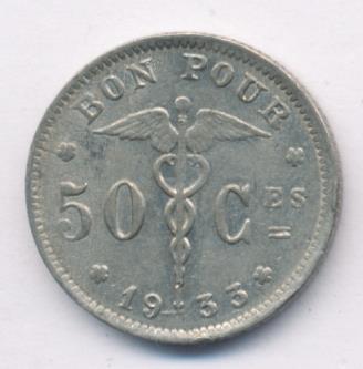 Бельгия 50 сантимов, 1933 (50 сантимов. Бельгия. 1933)