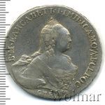 1 рубль 1759 г. СПБ ЯI. Елизавета I (1 рубль 1759г. СПБ TI ЯI. Ag. Петров - 3,5 рубля.)