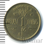 Литва 1 цент, 1925 (1 цент. Литва 1925г. Br.)