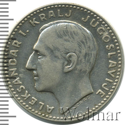 Югославия 20 динаров, 1931 (20 динаров. Югославия 1931г. Ag.)